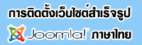 ���䫵�������ٻ Joomla ������